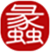 逛蠡口