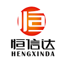 恒信达