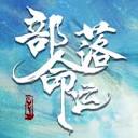 创优天地