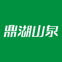 鹿啄泉
