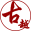 龙泉古越