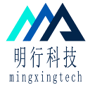 明行科技
