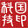 国印科技