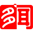 知行智库