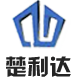楚利达