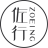 峰与隆