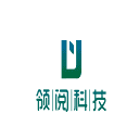 领阅科技