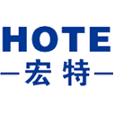 宏特HOTE
