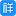 江苏五水