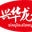 露一手