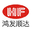鸿发顺达