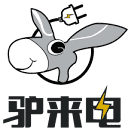 驴来电