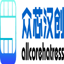 众芯汉创