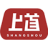 上首