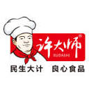 许大师