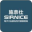 施奈仕
