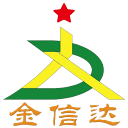 金信达