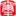 金玺智控KinSeal