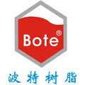 波特树脂Bote