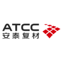 安泰复材ATCC