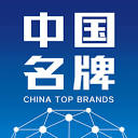 中国名牌网
