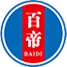 百帝