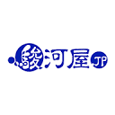 泉源新材料