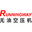 Runningway