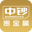 长城金银
