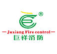 巨祥消防