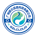 联云科技GZLCLOUD
