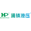 涌镇液压