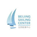 北京航海中心
