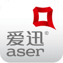 爱迅aser