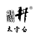 小磨井太平白