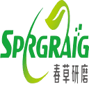 春草研磨SPRGRAIG