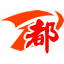 都安消防