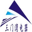 三门湾电器