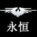 雨鹏