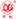 沂机
