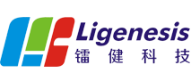 镭健科技ligenesis