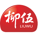 柳伍LIUWU