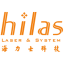 海力士Hilas