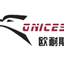 欧耐斯ONICES