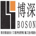 博深BOSON
