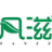 凡滋