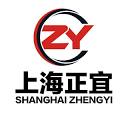 正宜