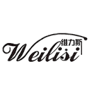 维力斯weilisi