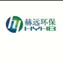 赫远环保