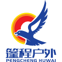 篷程户外